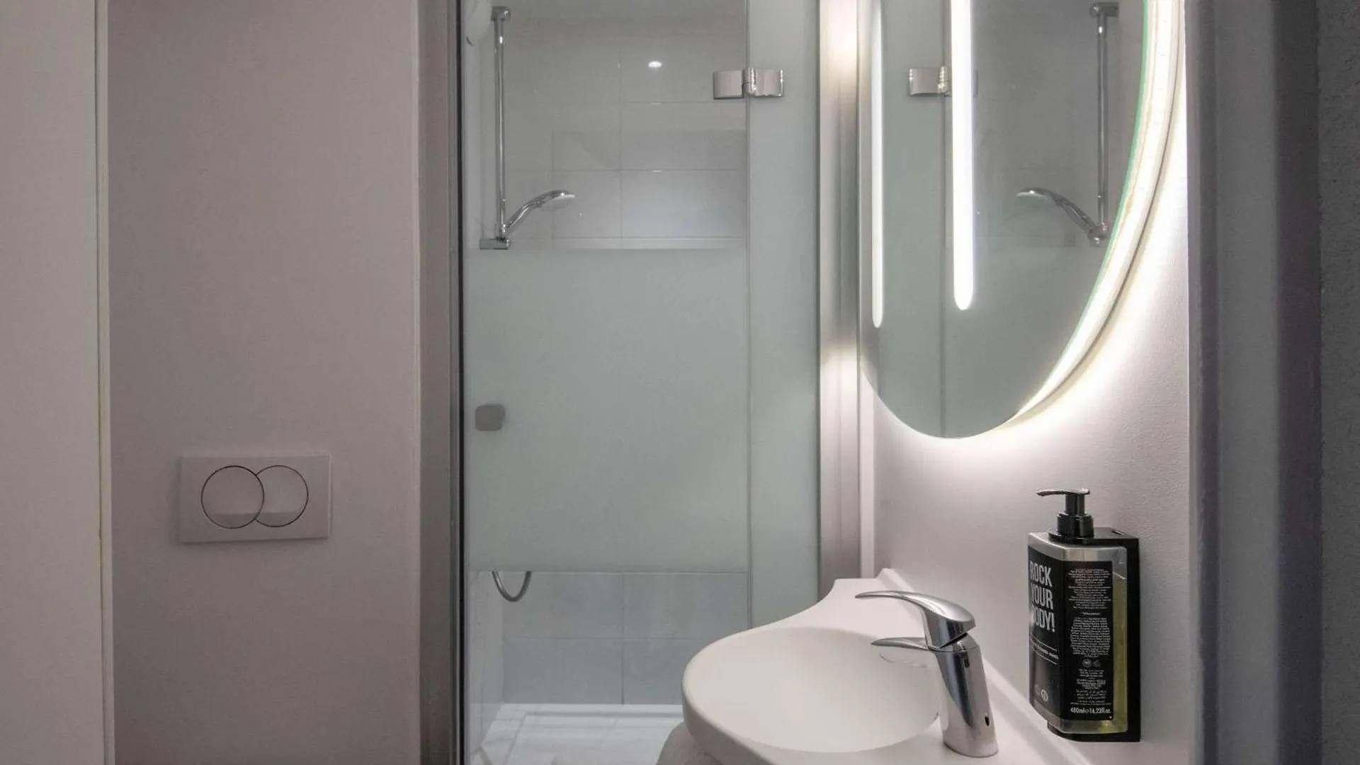 Hotel ibis budget Nice Aeroport